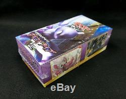 Pokemon Card BW3 Booster Psycho Drive Sealed Box Unlimited Japanese