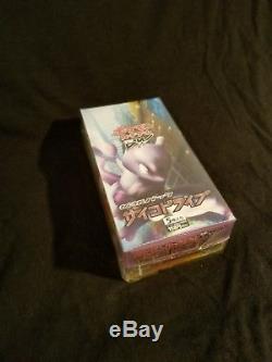 Pokemon Card BW3 Psycho Drive Booster BoxSealed Box 1st Edition Japanese
