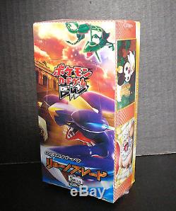 Pokemon Card BW5 Booster Dragon Blade Sealed Box 1st Edition Japanese
