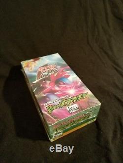 Pokemon Card BW5 Booster Dragon Blast Sealed Box 1st Edition Japanese