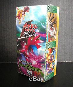 Pokemon Card BW5 Booster Dragon Blast Sealed Box 1st Edition Japanese