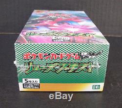 Pokemon Card BW5 Booster Dragon Blast Sealed Box Unlimited Japanese