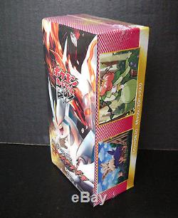 Pokemon Card BW6 Booster Cold Flare Sealed Box 1st Edition Japanese
