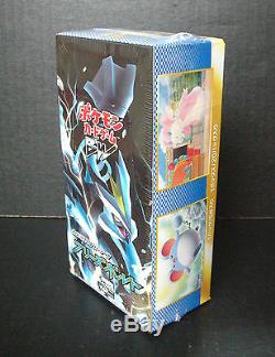 Pokemon Card BW6 Booster Freeze Bolt Sealed Box 1st Edition Japanese