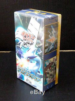 Pokemon Card BW7 Booster Plasma Gale Sealed Box 1st Edition Japanese