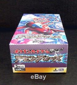 Pokemon Card BW8 Booster Spiral Force Sealed Box 1st Edition Japanese