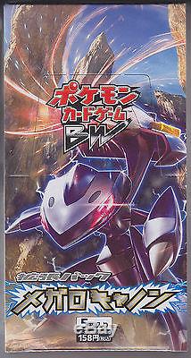 Pokemon Card BW9 Booster Megalo Cannon Sealed Box 1st Edition Japanese