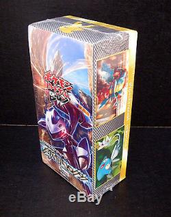 JAPANESE POKEMON BOOSTER PACK BW9 MEGALO CANNON SEALED RARE MINT 