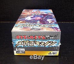 Pokemon Card BW9 Booster Megalo Cannon Sealed Box 1st Edition Japanese