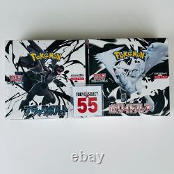Pokemon Card Black Bolt White Flare Booster Box Set of 2 Japan Shrink EXTRA 10%