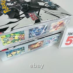 Pokemon Card Black Bolt White Flare Booster Box Set of 2 Japan Shrink EXTRA 10%