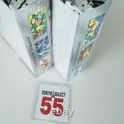 Pokemon Card Black Bolt White Flare Booster Box Set of 2 Japan Shrink EXTRA 10%