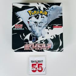 Pokemon Card Black Bolt White Flare Booster Box Set of 2 Japan Shrink EXTRA 10%