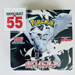 Pokemon Card Black Bolt White Flare Booster Box Set of 2 Japan Shrink EXTRA 10%