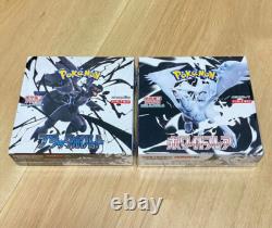 Pokemon Card Black Bolt White Flare Booster Box set sv11B sv11W Japan with shrink
