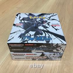 Pokemon Card Black Bolt White Flare Booster Box set sv11B sv11W Japan with shrink