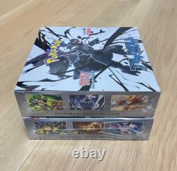 Pokemon Card Black Bolt White Flare Booster Box set sv11B sv11W Japan with shrink