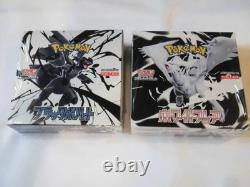 Pokemon Card Black Bolt White Flare Booster Box set sv11B sv11W Japanese +shrink