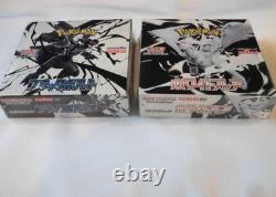 Pokemon Card Black Bolt White Flare Booster Box set sv11B sv11W Japanese +shrink