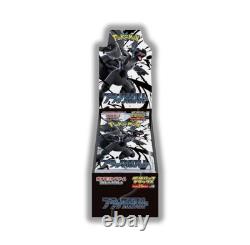 Pokemon Card BlackBolt WhiteFlare deluxe Japanese Set 2 Box Factory WithShrink