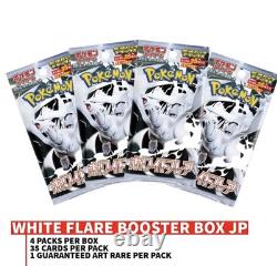 Pokemon Card BlackBolt WhiteFlare deluxe Japanese Set 2 Box Factory WithShrink