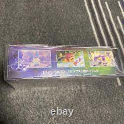 Pokemon Card Blue Sky Stream Sword & Shield Expansion Pack Booster Box