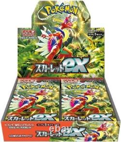 Pokemon Card Booster Box 1- sv1S Scarlet ex & 1- sv1V Violet ex Sealed Japanese