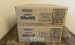 Pokemon Card Booster Box Ancient Roar & Future Flash Sealed Case(12Box) Japanese