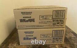 Pokemon Card Booster Box Ancient Roar & Future Flash Sealed Case(12Box) Japanese