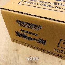 Pokemon Card Booster Box Ancient Roar & Future Flash Sealed Case(12Box) Japanese