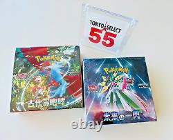 Pokemon Card Booster Box Ancient Roar & Future Flash Set sv4K sv4M with shrink
