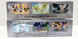 Pokemon Card Booster Box Black Bolt White Flare 2Box set withshrink Japanese New