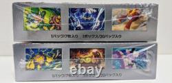 Pokemon Card Booster Box Black Bolt White Flare 2Box set withshrink Japanese New