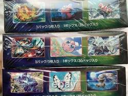 Pokemon Card Booster Box Blue Sky Stream Perfect Skyscra Fusion Arts s7D s7R s8