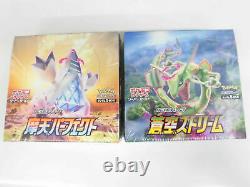 Pokemon Card Booster Box Blue Sky Stream Perfect Skyscraper set s7D s7R +5 promo