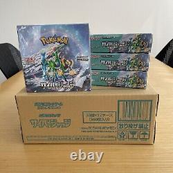 Pokemon Card Booster Box Cyber Judge 4box set withshrink Japanese