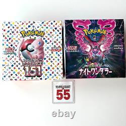 Pokemon Card Booster Box Night Wanderer & Pokemon 151 Set Of 2 Japanese withshrink