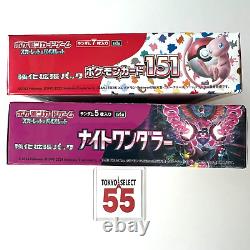 Pokemon Card Booster Box Night Wanderer & Pokemon 151 Set Of 2 Japanese withshrink