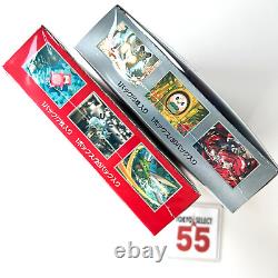 Pokemon Card Booster Box Night Wanderer & Pokemon 151 Set Of 2 Japanese withshrink