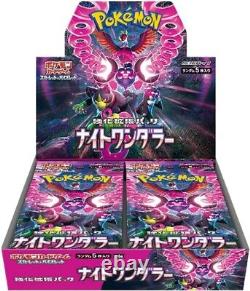 Pokemon Card Booster Box Night Wanderer & Pokemon 151 Set Of 2 Japanese withshrink