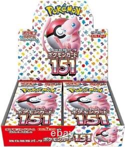 Pokemon Card Booster Box Night Wanderer & Pokemon 151 Set Of 2 Japanese withshrink