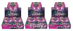 Pokemon Card Booster Box Night Wanderer x3 sv6a Japanese NEW withshrink