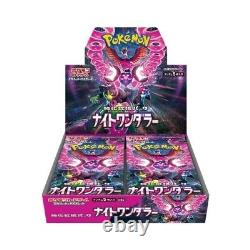 Pokemon Card Booster Box Night Wanderer x3 sv6a Japanese NEW withshrink