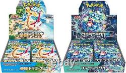 Pokemon Card Booster Box Paradise Dragona Stellar Miracle set sv7a sv7 Japanese