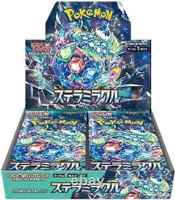 Pokemon Card Booster Box Paradise Dragona Stellar Miracle set sv7a sv7 Japanese