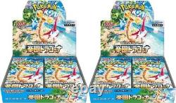 Pokemon Card Booster Box Paradise Dragona x2 sv7a Japanese NEW withshrink PO