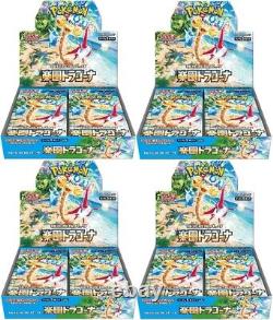 Pokemon Card Booster Box Paradise Dragona x4 sv7a Japanese NEW withshrink PO