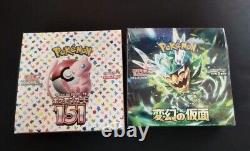 Pokemon Card Booster Box Pokemon 151 & Mask of Change sv2a sv6 Japanese withshrink