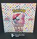 Pokemon Card Booster Box Pokemon card 151 sv2a NEW withshrink Japanese