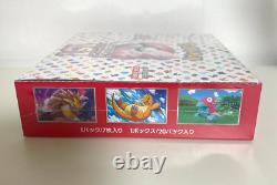 Pokemon Card Booster Box Pokemon card 151 sv2a NEW withshrink Japanese